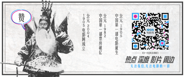 威尼斯艾美奖设想师打造 《甜睡魔咒2》曝服化道看点图(图4)