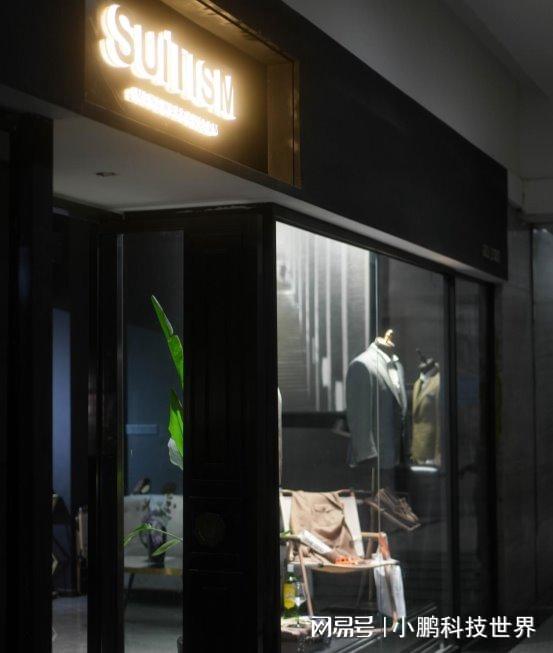 西装衬衫成都当地西装定制｜事情婚礼洋装｜定制店去那里比力保举(图2)
