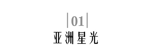 37000vip威尼斯本年的Met Gala怎样就成了“最无聊”的一届？(图6)