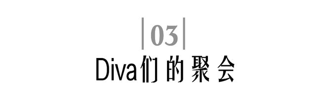 37000vip威尼斯本年的Met Gala怎样就成了“最无聊”的一届？(图20)