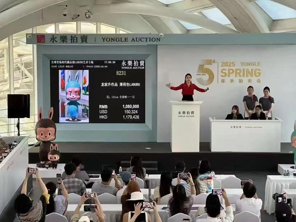37000Cm威尼斯官方LABUBU一只难求！中国潮玩何故潮向天下？(图2)