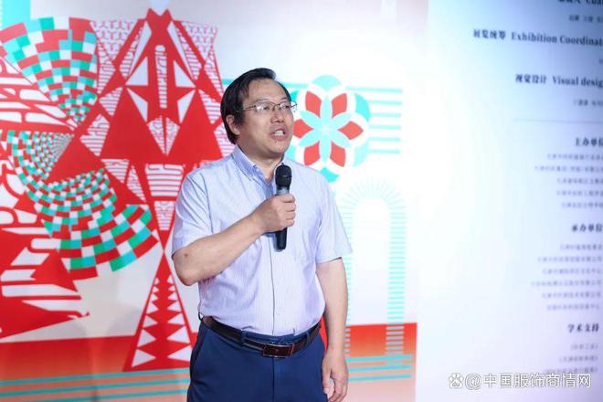 37000Cm威尼斯官方白玫瑰·2025天下纺织打扮时髦与科技立异大会胜利举行(图5)