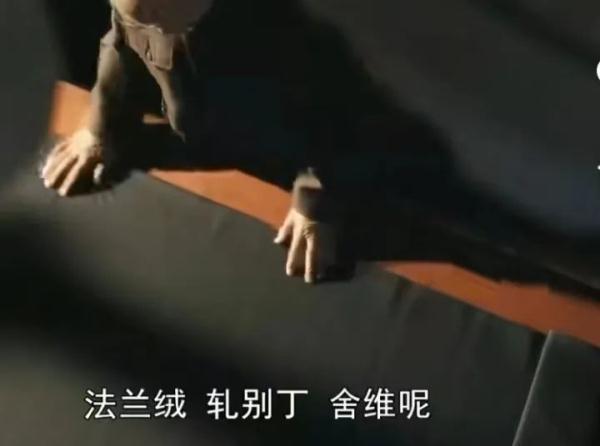职业装定制局部导航(图1)