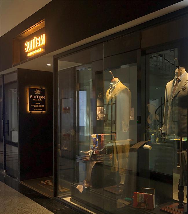 高端服装设计成都洋装定制-品牌实体店-举世中间西装定制(探店分享)