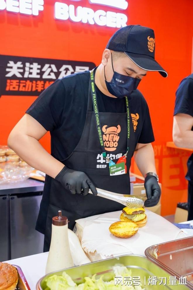 职业装定制牛约堡逆袭法门:供给链、宁静、卫生三重保证!