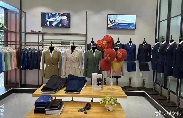 西装衬衫雅都衣饰斩获“2025中国打扮高端定制十大品牌”引领打扮定制新标杆